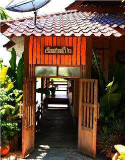Therdthai Farm Boutique Hotel 素可泰 外观 照片